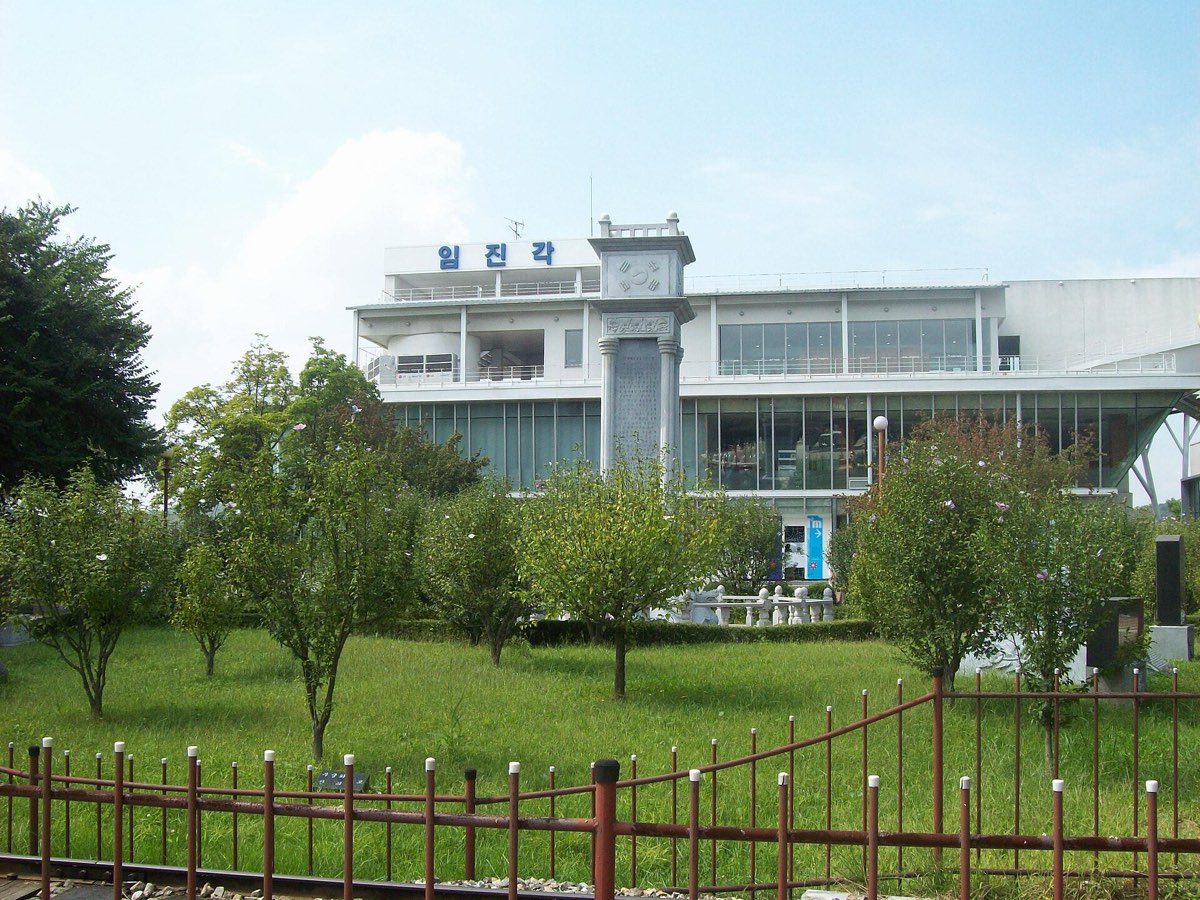 Imjingak near the DMZ in Paju, gateway to Descendants of the Sun's Camp Greaves base